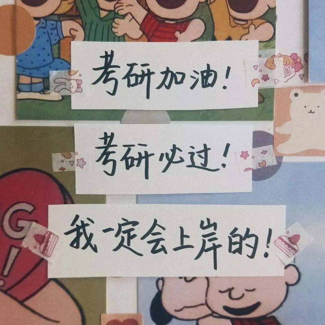 日搜网 专注于热门资源|百度网盘链接|热门资源共享
