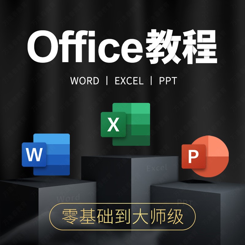 日搜网 专注于热门资源|百度网盘链接|热门资源共享