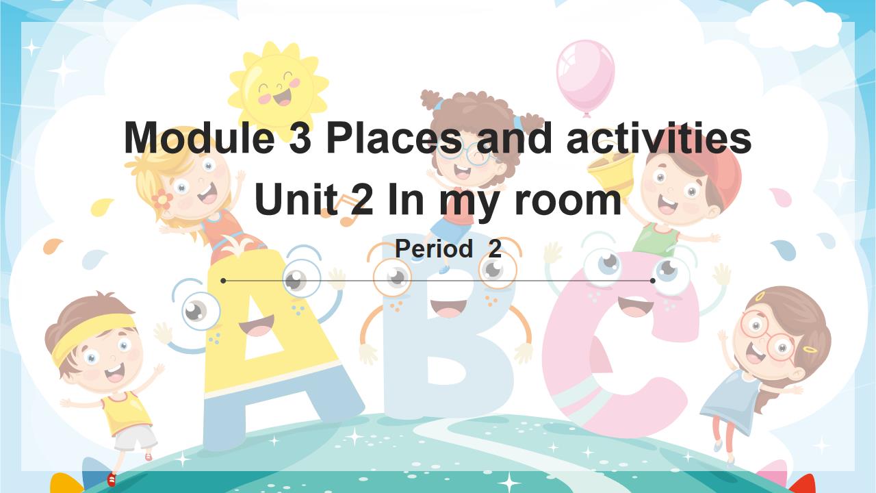 ppt模板-小学英语牛津上海版二年级上册《M3U2P2》课件