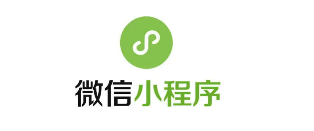 微信小程序源码合集3-百度云盘免费下载