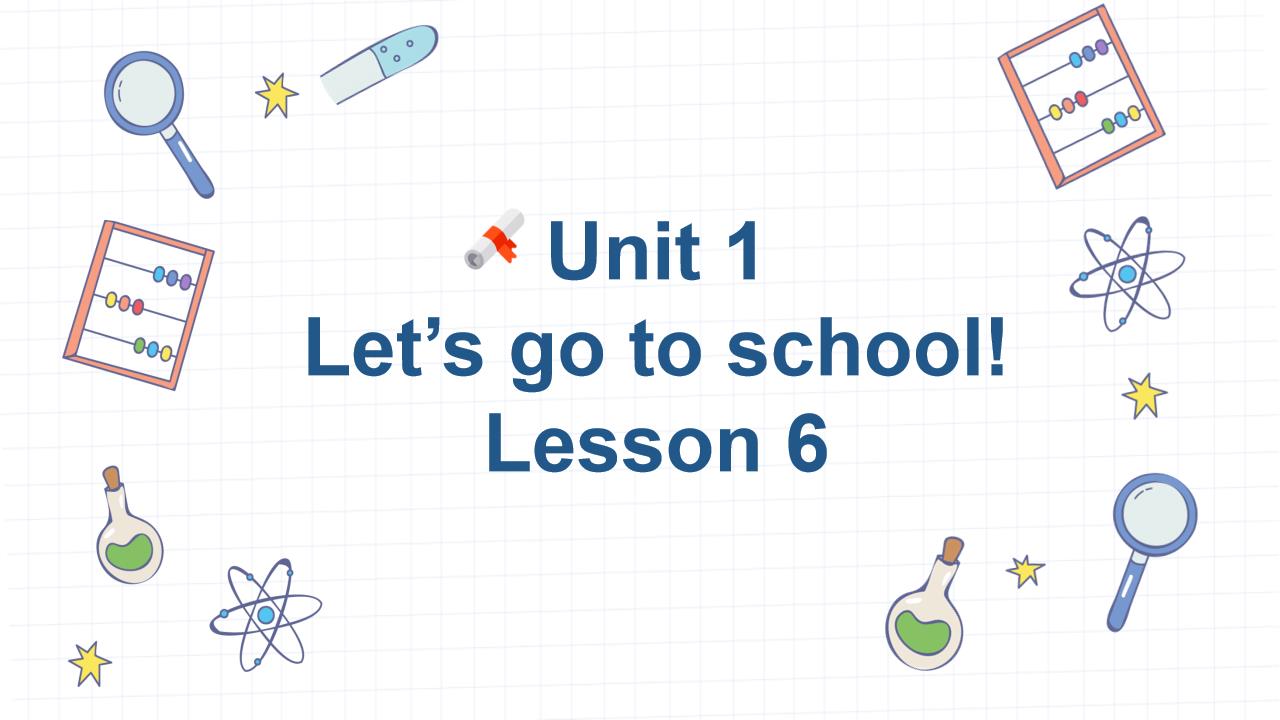 ppt模板-小学英语人教版三年级下册《unit 1 let’s go to 
